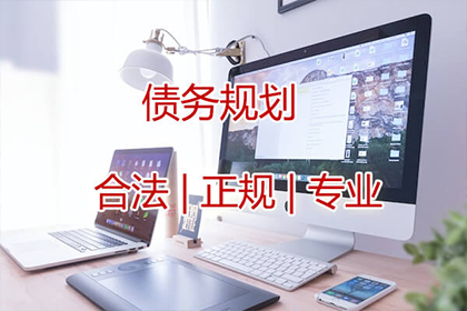 代位追偿流程通常需时半年吗？